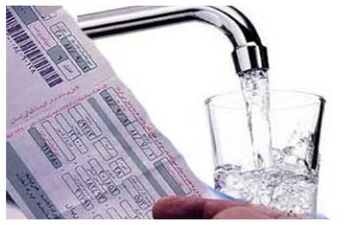 جزئیات محاسبه قبض آب اعلام شد