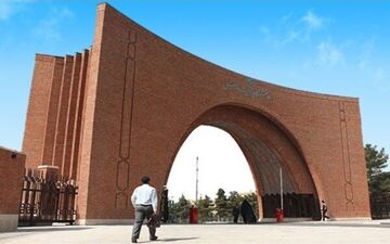 
تقویم آموزشی دانشگاه تربیت مدرس اعلام شد