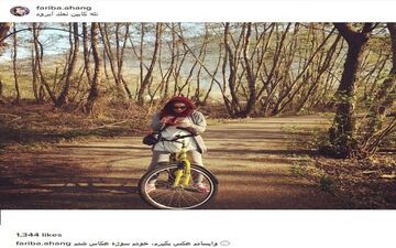 تیپ دوچرخه سواری فریبا آهنگ در نمک آبرود (عکس)