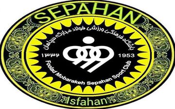 شکایت رسمی باشگاه سپاهان و ساسان انصاری از نصرتی 