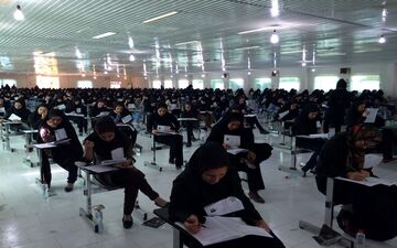 عصر امروز؛ شروع ثبت‌نام آزمون استخدامی دستگاه‌های اجرایی کشور 