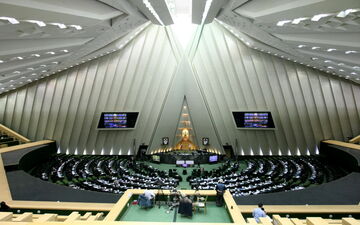  مجلس با فوریت طرح انتقال وزارتخانه ها از تهران مخالفت کرد