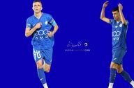 بمب ساعتی در قرارداد آسانی؛ میراث عجیب مدیریت گذشته برای استقلال