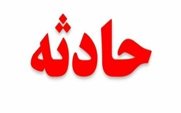 گریه های دختر فراری برای نجاتش کافی بود / پلیس بموقع سر رسید 