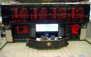 معاملات امروز بورس چگونه آغاز شد؟