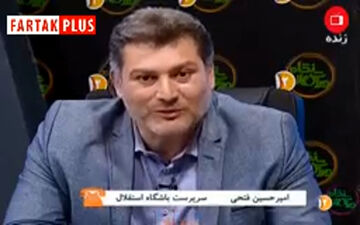 درگیری لفظی فتحی و طباطبایی در برنامه زنده! + فیلم