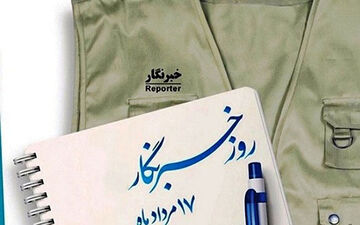 رسانه‌ها در جنگ تحمیلی رمضان میدان اطلاع‌رسانی را خالی نگذاشتند