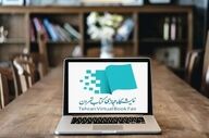 ۵۰ درصد مطالبات ناشران نمایشگاه مجازی کتاب پرداخت شد
