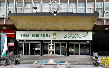 صدور احکام اصلاحیه ترمیم حقوق کارکنان ثابت از شنبه 
