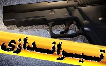 تیر سرگردان راننده کامیون اهوازی را به کما برد ! + جزییات