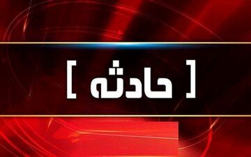 مرگ بر اثر سقوط آسانسور در کرمانشاه

 

