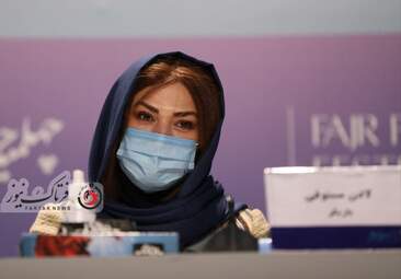 نشست خبری عوامل فیلم " برف آخر "-لادن مستوفی