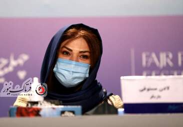 نشست خبری عوامل فیلم " برف آخر "-لادن مستوفی