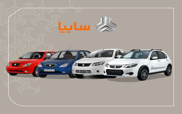 پاسخگویی به مشتریان سایپا ۲۴‌ ساعته شد