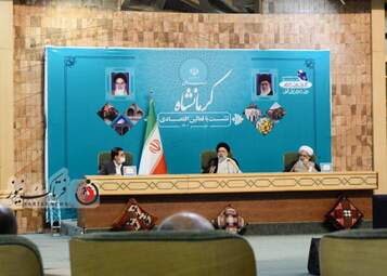 دیدار رئیس جمهور با فعالان اقتصادی استان کرمانشاه