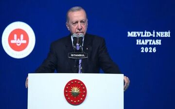 اردوغان برای انتخابات ریاست‌جمهوری ۲۰۲۸ نامزد می‌شود