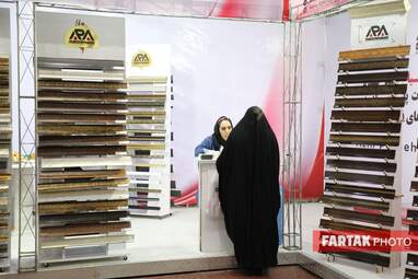 دهمین نمایشگاه بین المللی معماری ، دکوراسیون و خانه مدرن به روایت تصویر