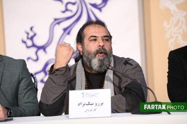 نشست خبری فیلم "دو زیست" با حضور پرسپولیسی معروف