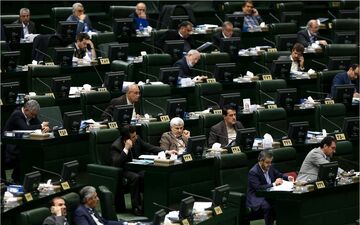 نامه 202 نماینده مجلس به سران قوا برای حل مشکلات معیشتی مردم و مبارزه با بی عدالتی و فساد