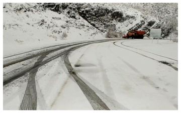 
بارش برف و باران در راه این استان/ ماندگاری هوای سرد تا روز جمعه 
