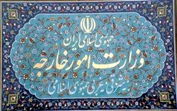 ایران به شبهات درباره «پالرمو» پاسخ داد