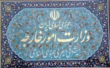 ایران به شبهات درباره «پالرمو» پاسخ داد