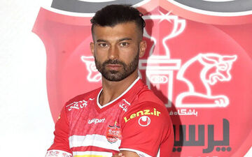  کارت بازی مدافع جدید پرسپولیس صادر شد 