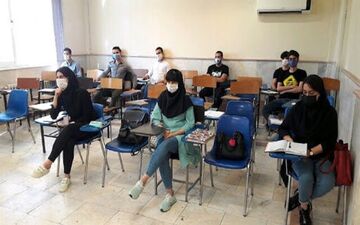 حداقل 5 هفته آموزش حضوری برای دانشجویان کارشناسی