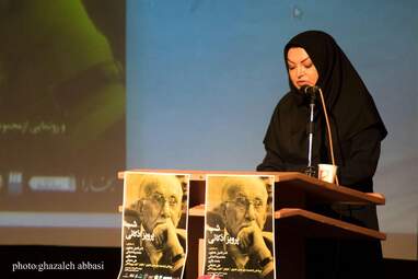 تجلیل از دکتر پرویز اذکائی به همراه رونمایی از مجموعه پنج جلدی کتاب های "واتیکان" به تالیف پرویز اذکائی