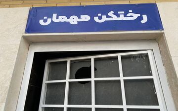 ویدیویی تلخ ازحواشی در لیگ دو؛ درگیری پس از گل آخر و اخراج دروازه‌بان استقلال زیدون