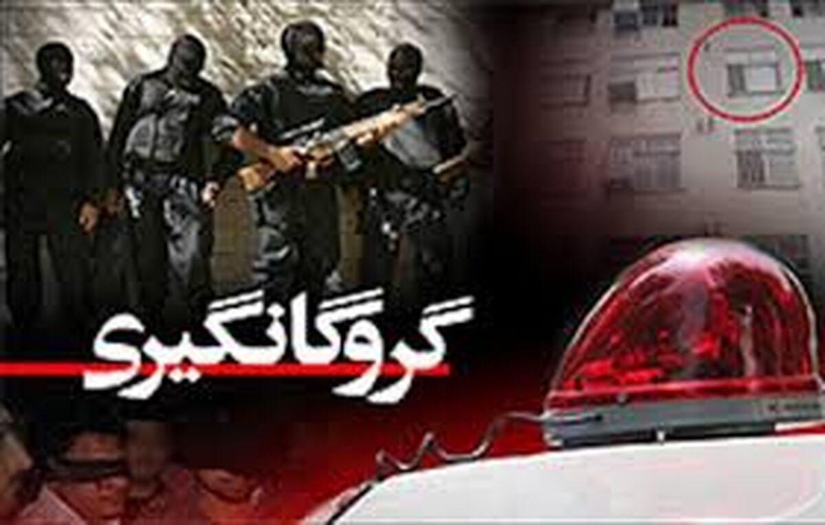 جزییات گروگانگیری مسلحانه در داروخانه شهر صدرا / مرد مسلح به هلاکت رسید
