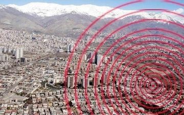 زلزله در سرخه