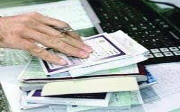 نسخه پیچی الکترونیک تا پایان آبان تکمیل می‌شود