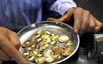 افزایش قیمت سکه در بازار تهران به ۲۵۵ میلیون تومان
