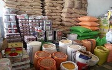 فروش برنج تقلبی در فروشگاه زنجیره‌ای معروف تهران!
