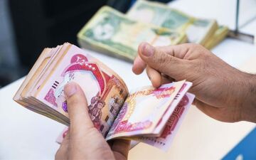 قیمت دینار عراق امروز یکشنبه 4 خرداد 1404