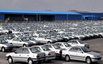 کاهش ۴ میلیون تومانی قیمت کارخانه‌ای پژو ۴۰۵
