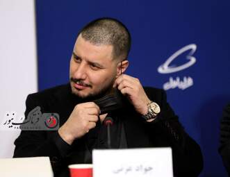   مرد بازنده -جواد عزتی