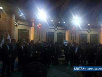 آیین معارفه مدیر کل میراث فرهنگی، صنایع دستی و گردشگری استان کرمانشاه به روایت تصویر