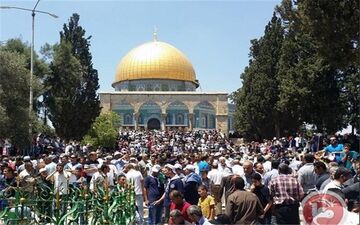  بیانیه پایانی نشست سازمان همکاری اسلامی : قدس پایتخت ابدی فلسطینیان باقی می ماند