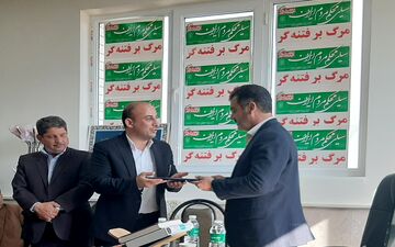 بخشدار جدید بخش شباب معرفی شد