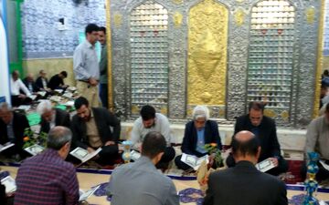 مراسم جزءخوانی قرآن کریم در بقعه متبرکه امامزاده ابراهیم (ع)طاقبستان به روایت تصویر
