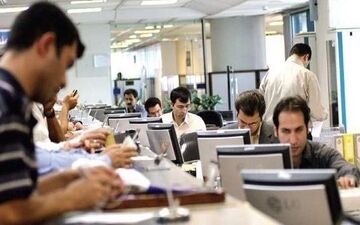  اصلاح مصوبه حمایت غذایی دولت برای کارمندان با حقوق کمتر از ۳ میلیون تومان