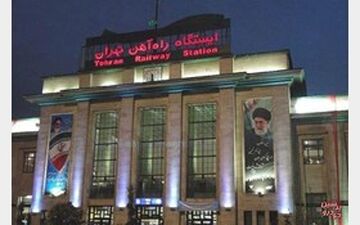 قطع برق ایستگاه راه آهن تهران به علت بدهی