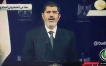  آخرین سخنان محمد مرسی قبل از خلع ید از قدرت 