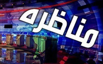 خبرگزاری فرانسه: جهانگیری انصراف می‌دهد