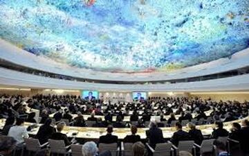  سوم بهمن ماه نشست شورای حقوق بشر سازمان ملل با موضوع ایران برگزار می شود 